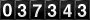 [37343] last:2026-07-11 14:51:11