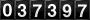 [37397] last:2026-07-11 11:05:41