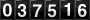 [37516] last:2025-05-03 06:21:05