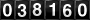 [38160] last:2026-07-11 10:19:44