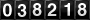 [38218] last:2026-08-03 15:14:57