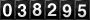 [38295] last:2025-07-19 02:40:46