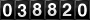 [38820] last:2025-09-06 07:49:54