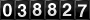 [38827] last:2025-06-25 15:48:12