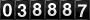 [38887] last:2025-09-17 12:31:15