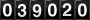 [39020] last:2025-10-27 21:01:19