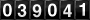 [39041] last:2025-09-16 12:43:00