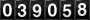 [39058] last:2026-05-11 03:46:59