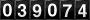 [39074] last:2025-06-23 09:19:26
