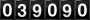 [39090] last:2025-06-30 18:06:32