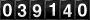 [39140] last:2026-06-12 01:32:40