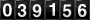 [39156] last:2025-06-22 22:39:27