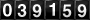 [39159] last:2025-06-25 06:03:04