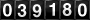 [39180] last:2025-10-24 06:04:31