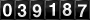 [39187] last:2025-07-06 01:38:13