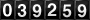[39259] last:2025-09-05 23:32:08