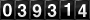 [39314] last:2026-07-11 10:45:58