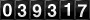 [39317] last:2026-07-25 19:53:37