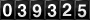 [39325] last:2025-09-05 04:45:45