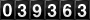[39363] last:2026-08-03 11:07:07