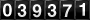 [39371] last:2025-09-18 09:36:29