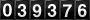 [39376] last:2026-08-24 13:42:16