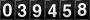 [39458] last:2025-10-27 10:58:58