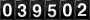 [39502] last:2026-09-26 14:50:34