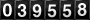 [39558] last:2026-05-11 01:54:32