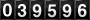 [39596] last:2026-05-23 20:10:52