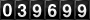 [39699] last:2026-05-11 13:34:35