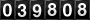 [39808] last:2026-07-25 11:28:39