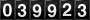 [39923] last:2026-04-12 09:04:31