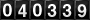 [40339] last:2026-08-22 17:36:29
