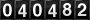 [40482] last:2026-09-26 14:50:33