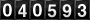 [40593] last:2025-06-25 08:47:44