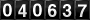 [40637] last:2025-07-12 07:54:07