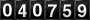 [40759] last:2025-09-05 08:31:19