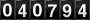 [40794] last:2025-09-16 12:42:46