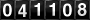 [41108] last:2025-05-02 16:39:08