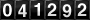 [41292] last:2025-07-12 10:14:35