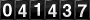 [41437] last:2026-06-12 17:38:33