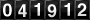 [41912] last:2025-06-25 12:23:57