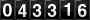 [43316] last:2025-09-05 04:31:16
