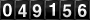 [49156] last:2025-05-02 19:03:50