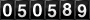 [50589] last:2023-12-02 10:33:41