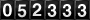 [52333] last:2025-06-24 08:38:57