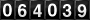 [64039] last:2026-05-23 15:43:57