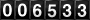 [6533] last:2026-07-11 11:21:59