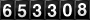 [653308] last:2025-06-24 13:04:48
